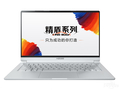 神舟 精盾U47S2(酷睿i7-10510U/8GB/512GB/MX250)