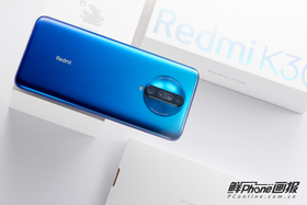 Redmi K30