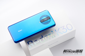 Redmi K30