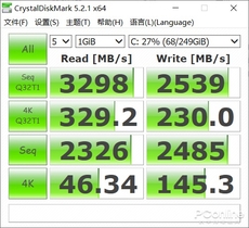 չӰ5(R7 3750H/8GB/512GB/GTX 1660Ti)