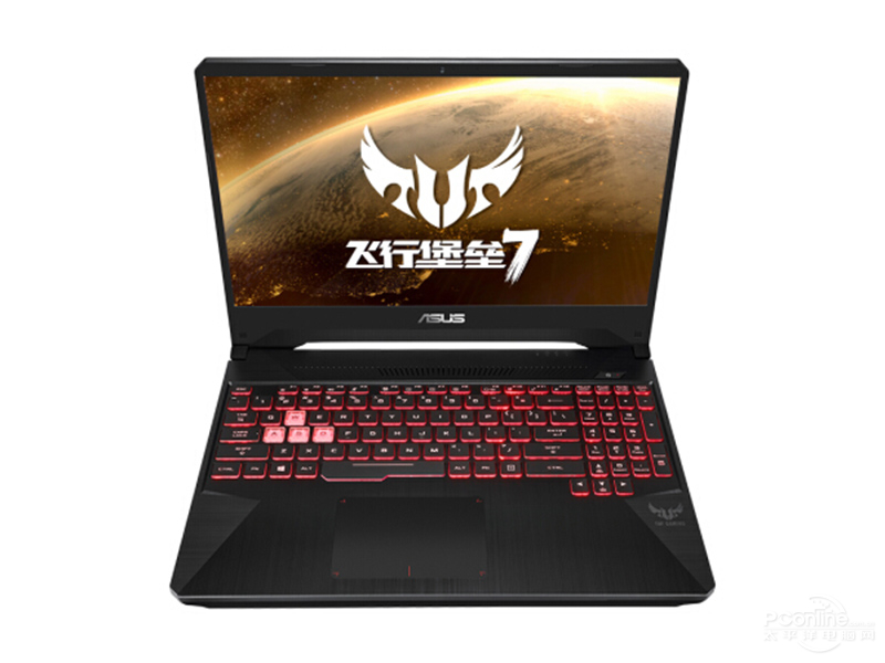 华硕飞行堡垒7(R5-3550H/8GB/512GB/GTX1650)