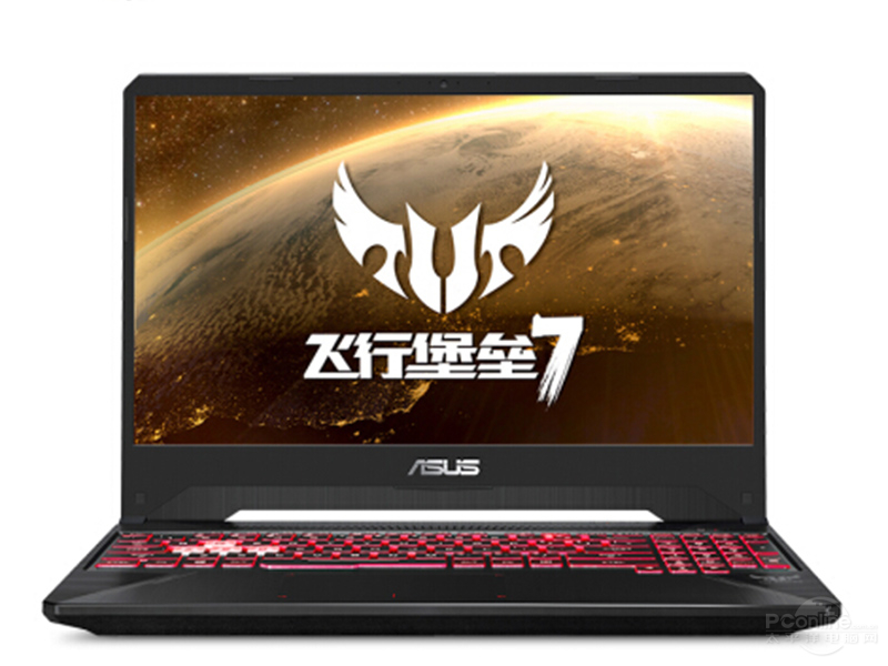 华硕飞行堡垒7(R7-3750H/16GB/512GB/GTX1650)