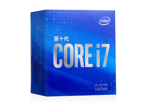 Intel酷睿 i7-10700主图