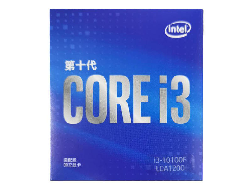 Intel酷睿 i3-10100F 主图