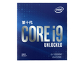 Intel 酷睿 i9-10900KF