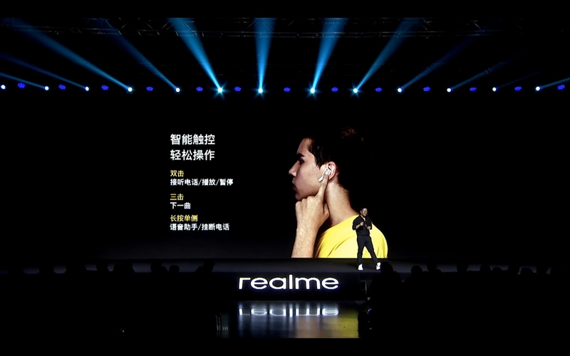 realme Buds Airͼ