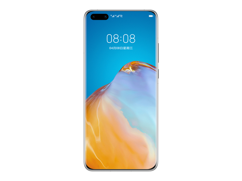 华为P40Pro+_华为P40Pro+价格_华为P40Pro+【图片|怎么样】-太平洋产品报价