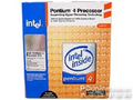 Intel Pentium4 531(64位/散)