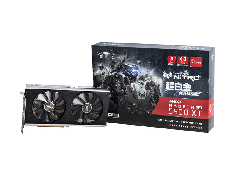 蓝宝石RX 5500 XT 8G D6 超白金极光特别版