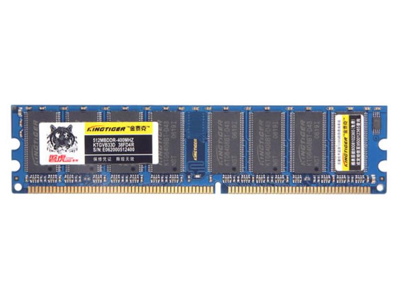 金泰克磐虎512M DDR400 主图