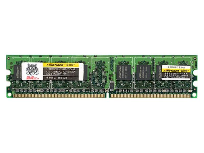 金泰克磐虎512M DDR2 533 主图