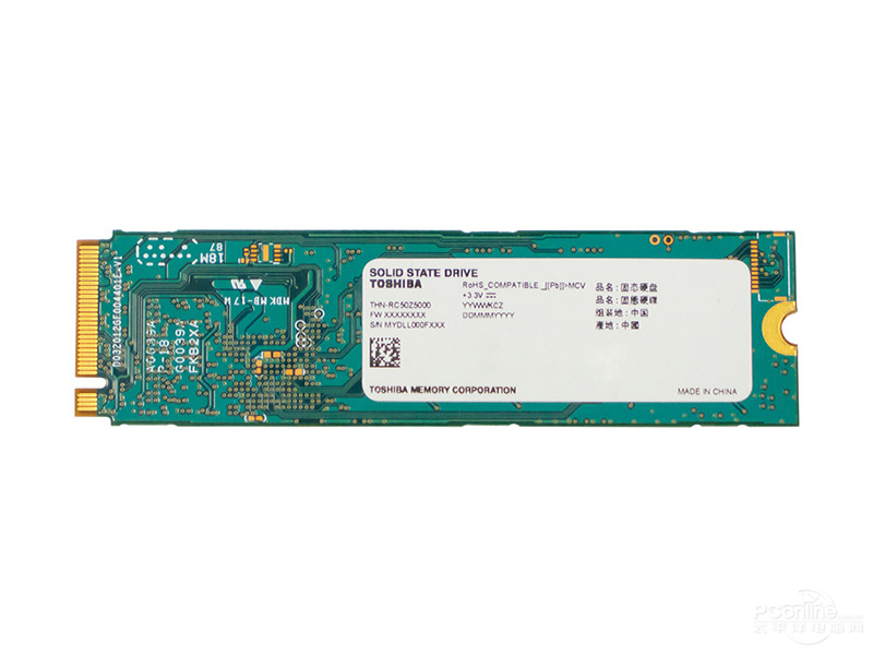 ֥RC500 250GB NVME M.2 SSDͼ