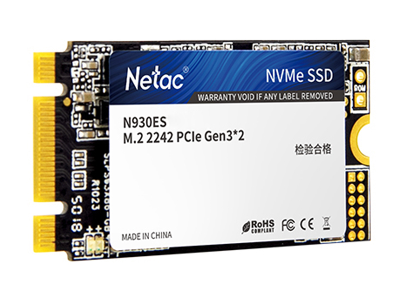 朗科绝影N930ES 256GB