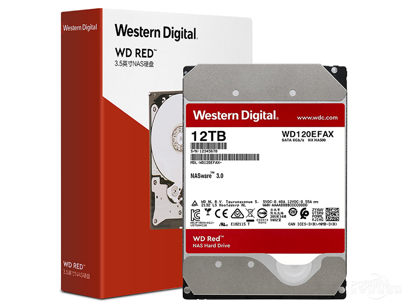 ݺ 12TB 256M SATA Ӳ(WD120EFAX)ͼ