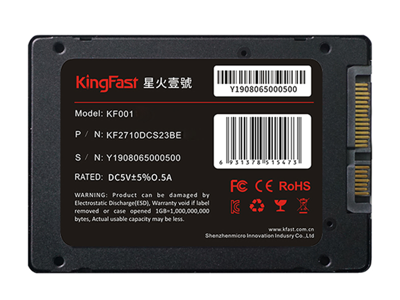 金速KF001 256GB SATA3 SSD背面