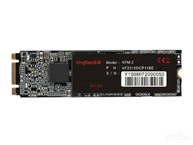 KFM.2 256GB M.2 2280 SSD