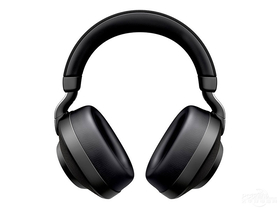 Jabra Elite 85h