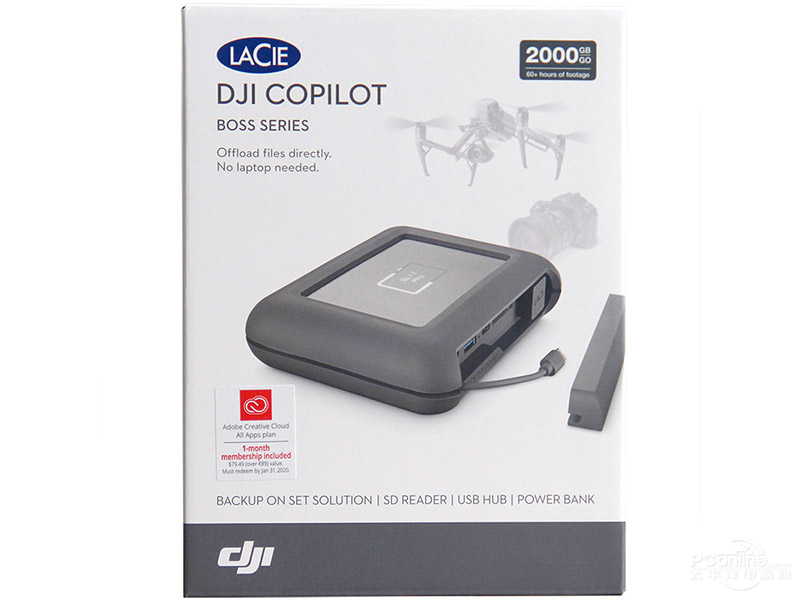 ˹BOSS DJI COPILOT 2TB(STGU2000400)ͼ