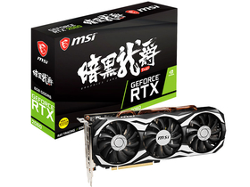 ΢GeForce RTX 2060 DUKE  6G OC