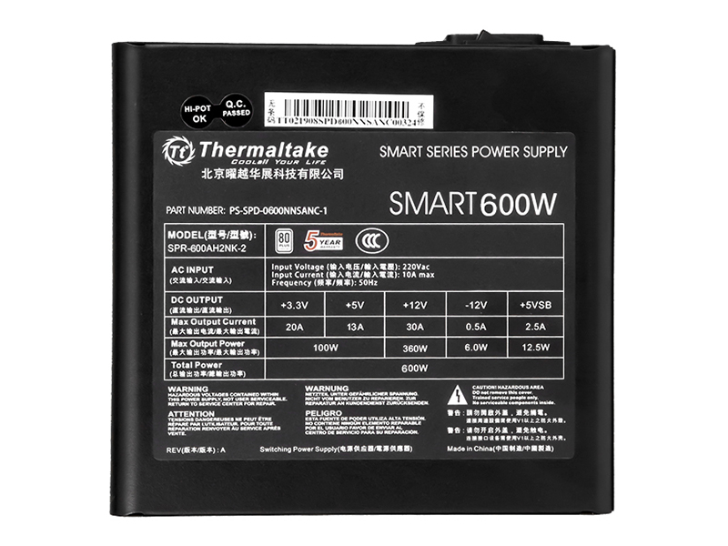 Tt Smart S 600W