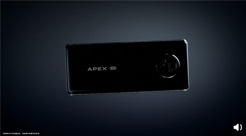 vivo APEX 2020