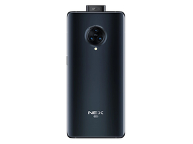 vivo NEX 3S