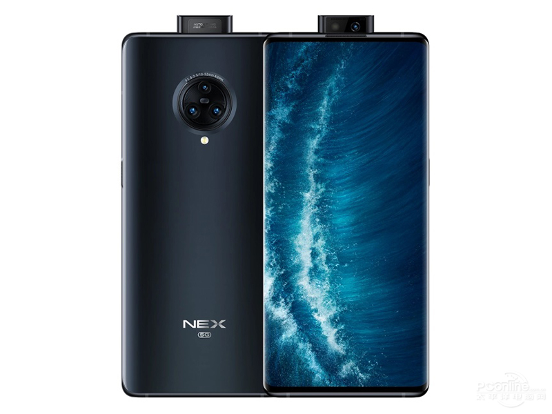 vivo NEX 3Sͼ