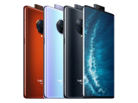 vivo NEX 3S