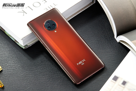 vivo NEX 3S