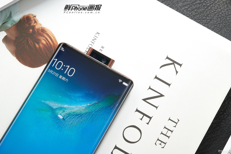 vivo NEX 3Sͼ