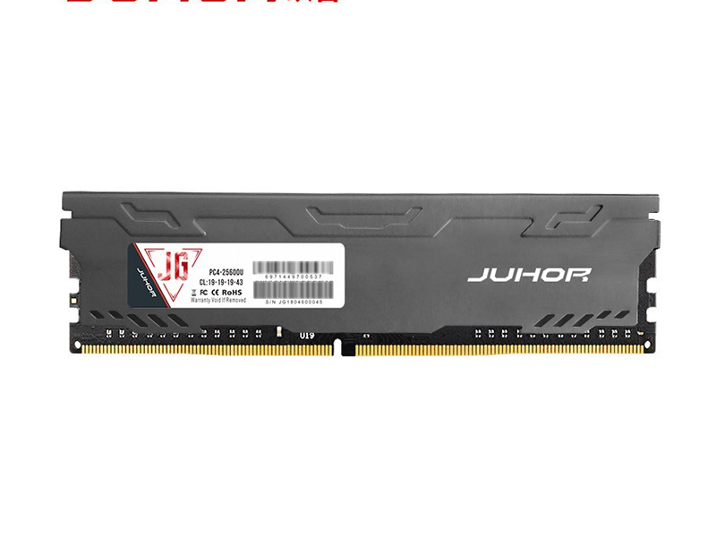 玖合精工 DDR4 2666 8GB