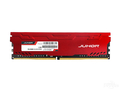 玖合 星辰 DDR4 3200 8GB