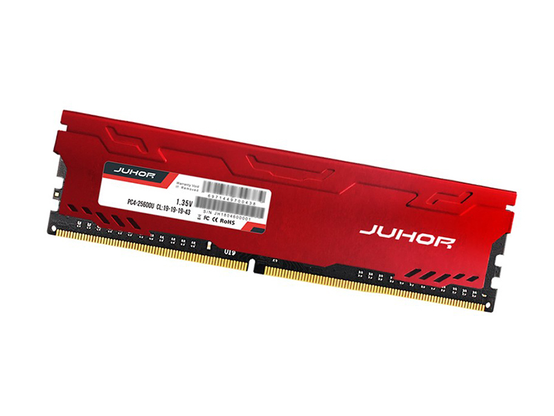 玖合星辰 DDR4 3200 8GB