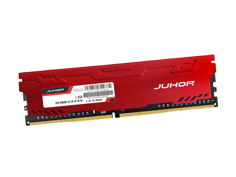 玖合星辰 DDR4 3200 8GB