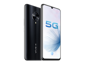 vivo S6 5G