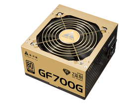 800BLE 700W