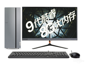 510 Pro(i3-9100/8GB/1TB//23Ӣ)