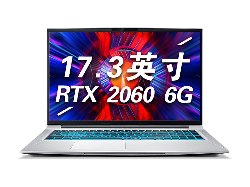 机械师浩空T90 Plus(酷睿i7-10750H/8GB/512GB/RTX 2060)前视