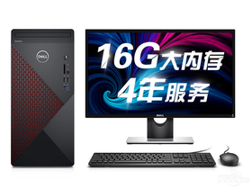 Vostro ɾ 5090(i7-9700/16GB/256GB+2TB/GT 730/23.6Ӣ)