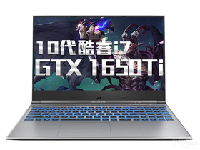 еZ2 Air-S(i7-10750H/8GB/512GB/GTX1650Ti)