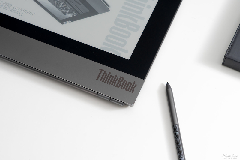 ThinkBook Plus(i5-10210U/8GB/512GB)ͼ