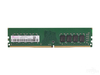 紫光国芯DDR4 2400 4GB