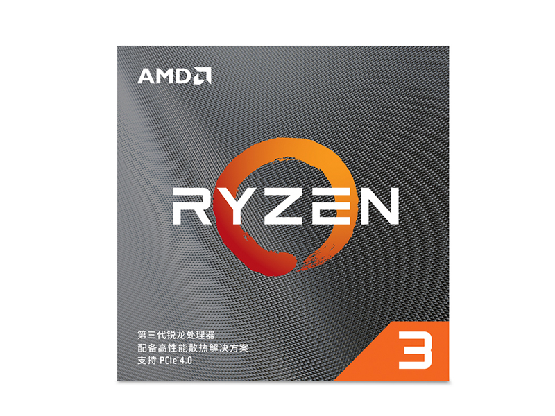 AMD 锐龙 3 3100正面