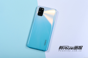 OPPO A52