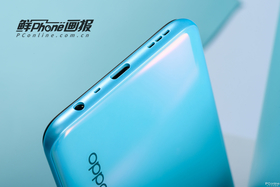 OPPO A52