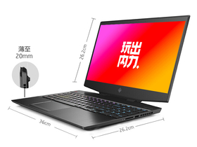 հӰ6 Air(i7-10750H/16GB/1TB/RTX2060)