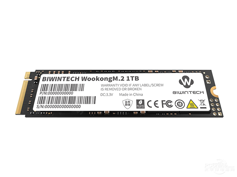 ΢WooKong 1TB M.2 SSDͼ