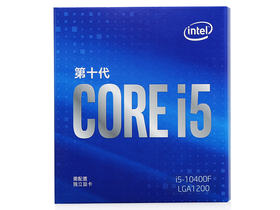 Intel酷睿 i5-10400F正面
