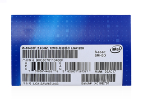 Intel酷睿 i5-10400F侧面
