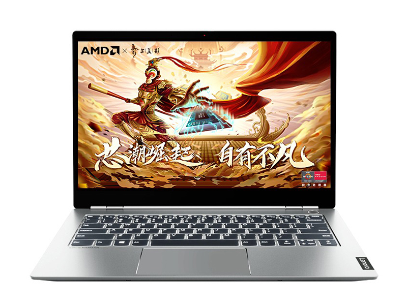 联想ThinkBook 14s(R5-4500U/8GB/512GB)